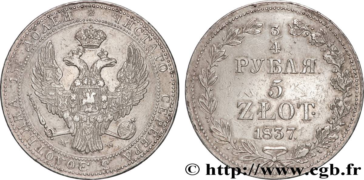 POLOGNE 3/4 Roubles - 5 Zlotych 1837 Varsovie TTB+ 