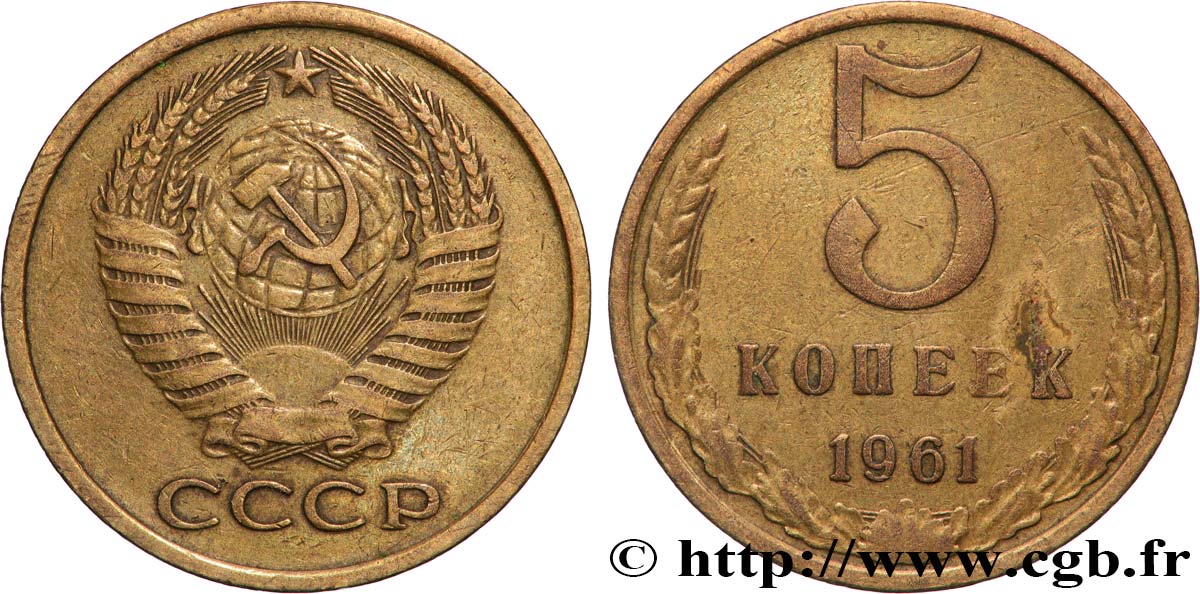 RUSSLAND - UdSSR 5 Kopecks 1961  fVZ 