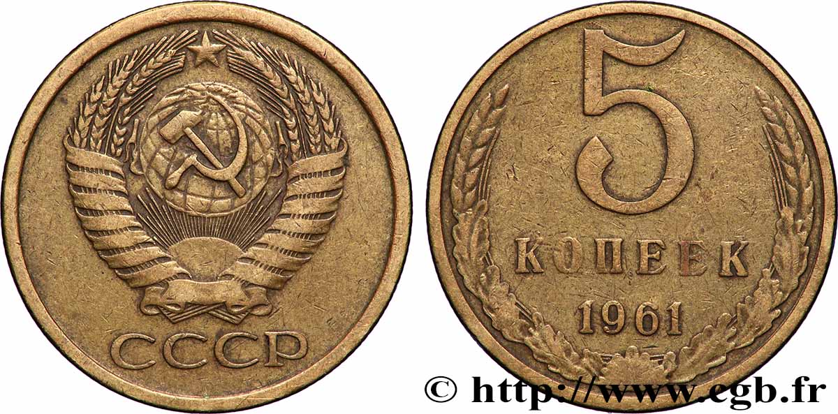 RUSSIE - URSS 5 Kopecks 1961  TTB+ 