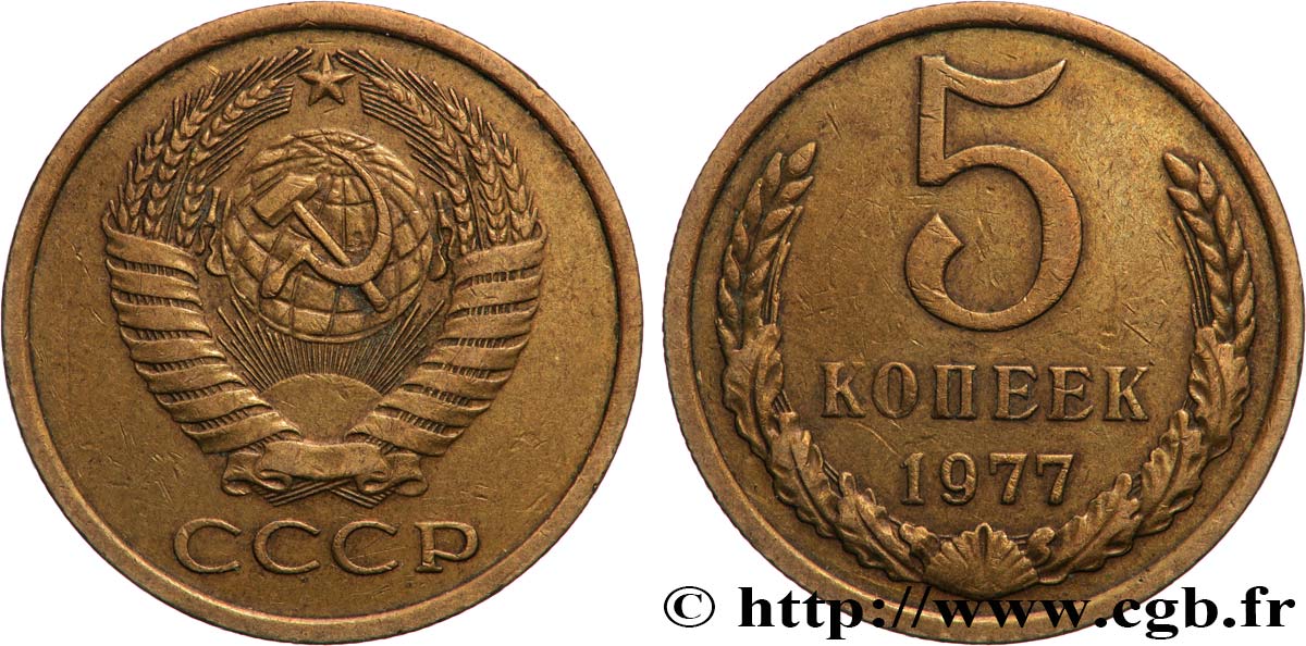 RUSSLAND - UdSSR 5 Kopecks 1977  fVZ 