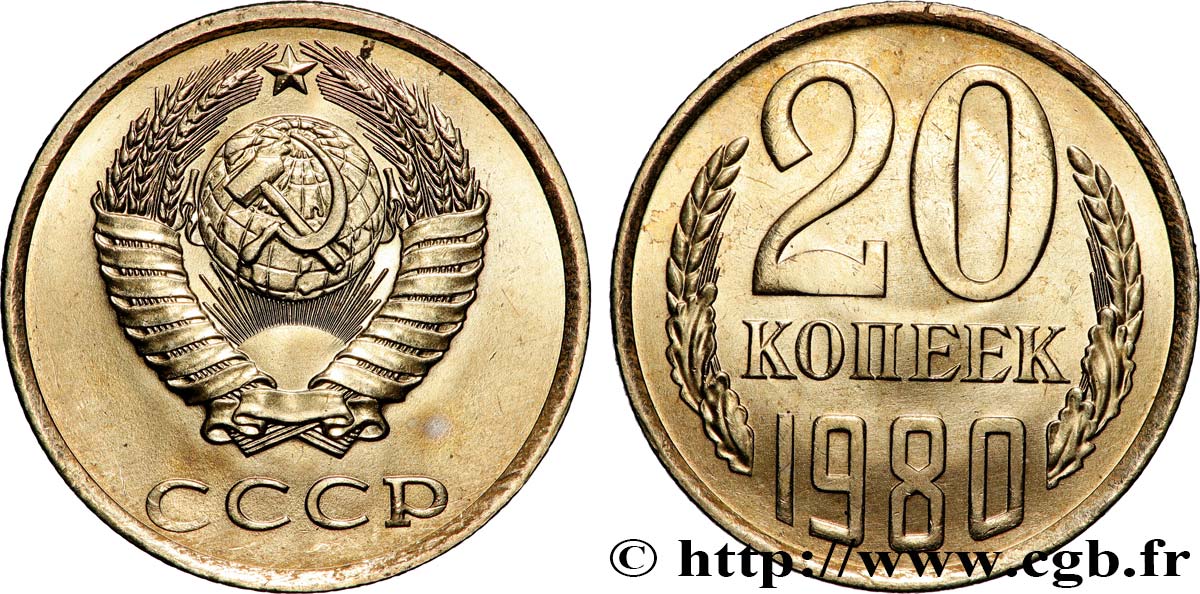 RUSSIA - URSS 20 Kopecks URSS 1980  MS 