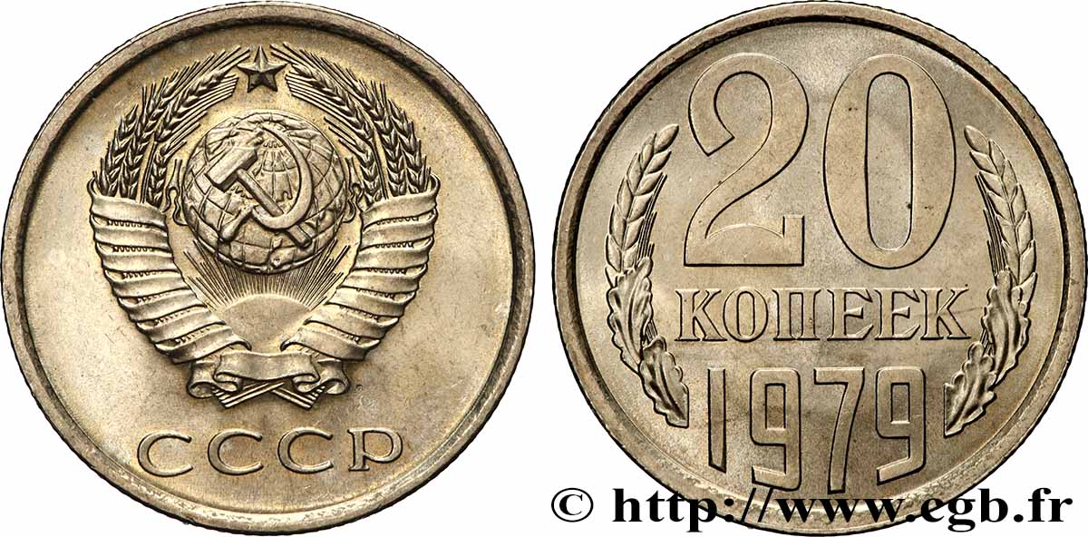 RUSSIE - URSS 20 Kopecks URSS 1979  SPL 