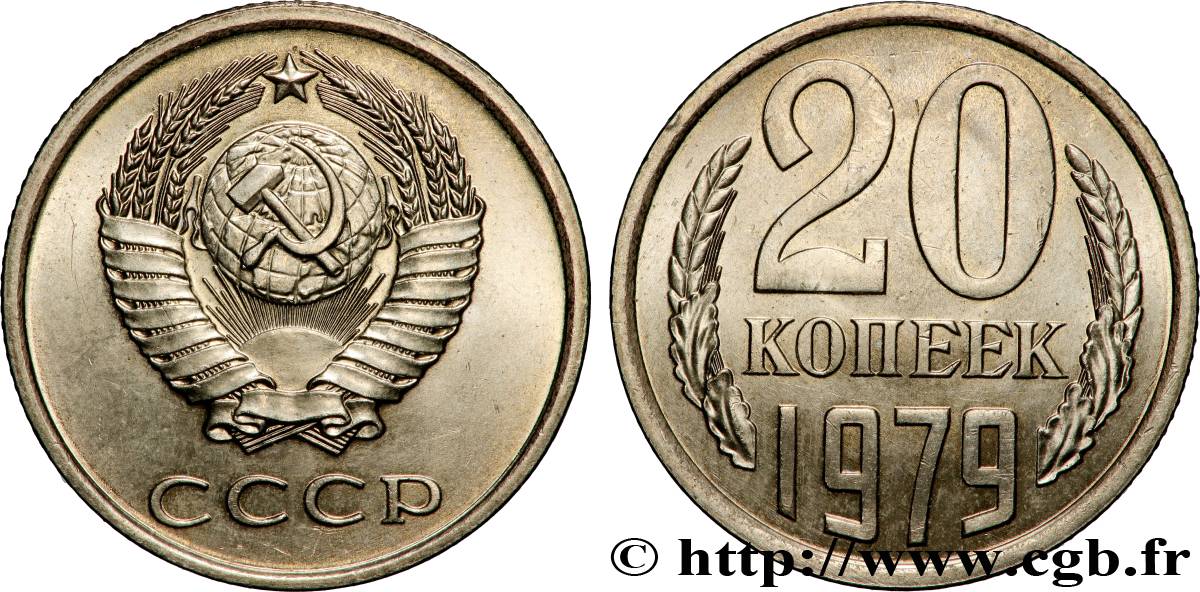 RUSSIE - URSS 20 Kopecks URSS 1979  SPL 