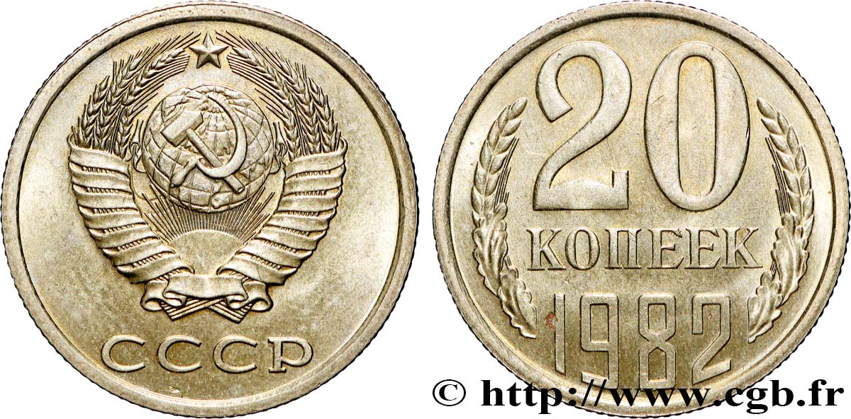 RUSSIA - USSR 20 Kopecks URSS 1982  MS 