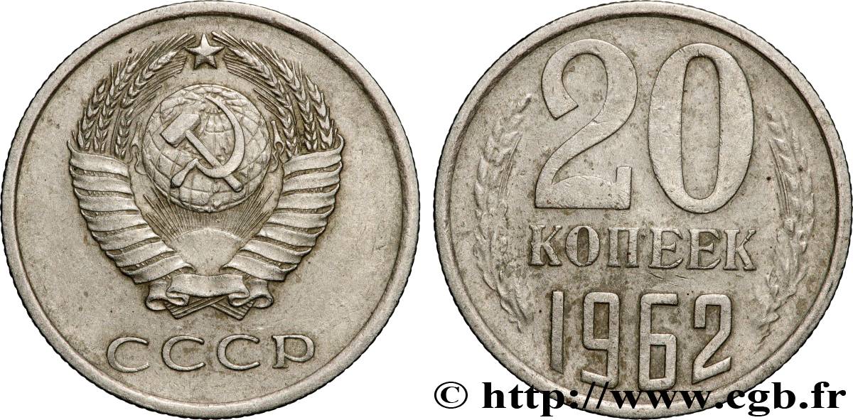 RUSSLAND - UdSSR 20 Kopecks URSS 1962  fVZ 