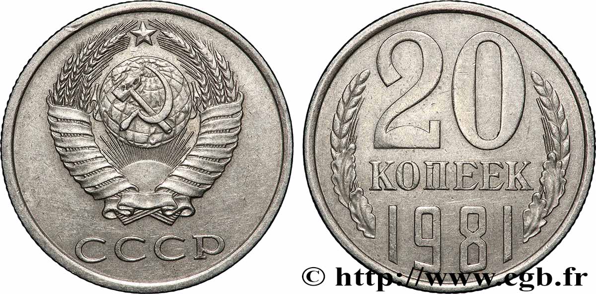 RUSSLAND - UdSSR 20 Kopecks URSS 1981  fVZ 