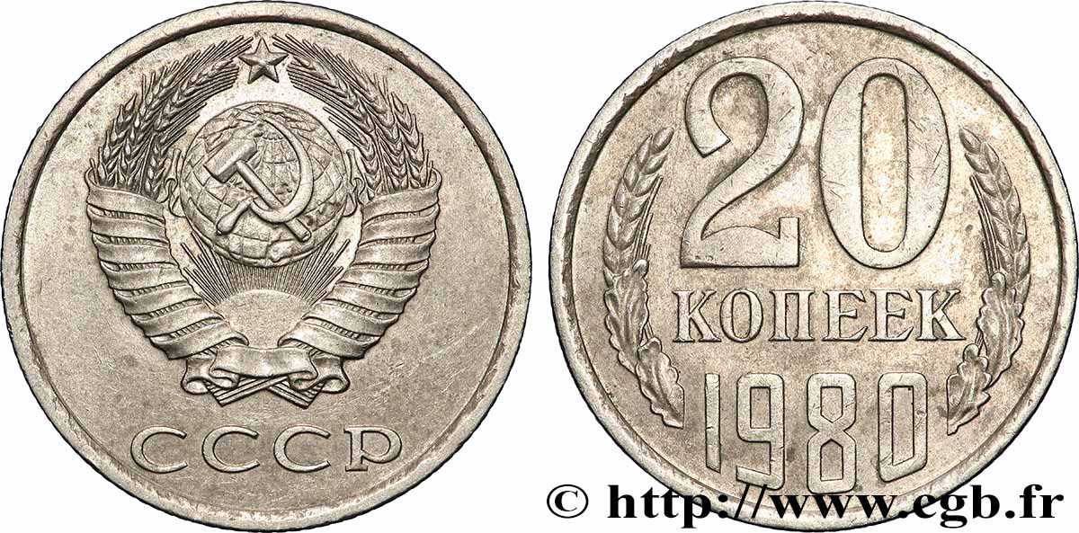 RUSSLAND - UdSSR 20 Kopecks URSS 1980  VZ 