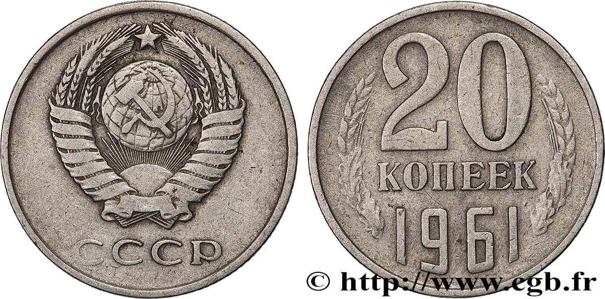RUSSIE - URSS 20 Kopecks URSS 1961  TTB+ 