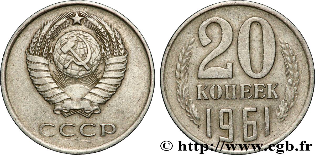 RUSSIE - URSS 20 Kopecks URSS 1961  TTB+ 