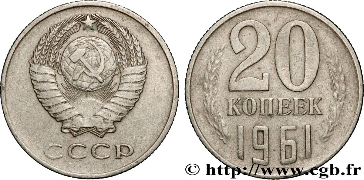 RUSSIE - URSS 20 Kopecks URSS 1961  TTB+ 