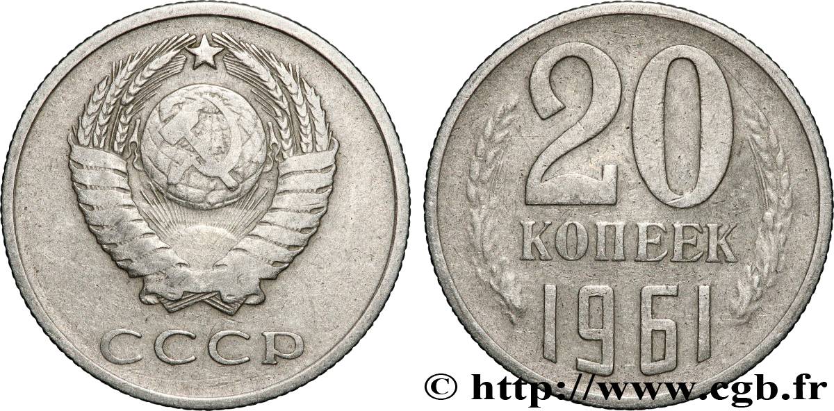 RUSSIE - URSS 20 Kopecks URSS 1961  TTB+ 