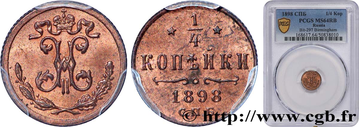 RUSSIE 1 Polushka (1/4 Kopeck) Nicolas II 1898 Saint-Petersbourg SPL64 PCGS