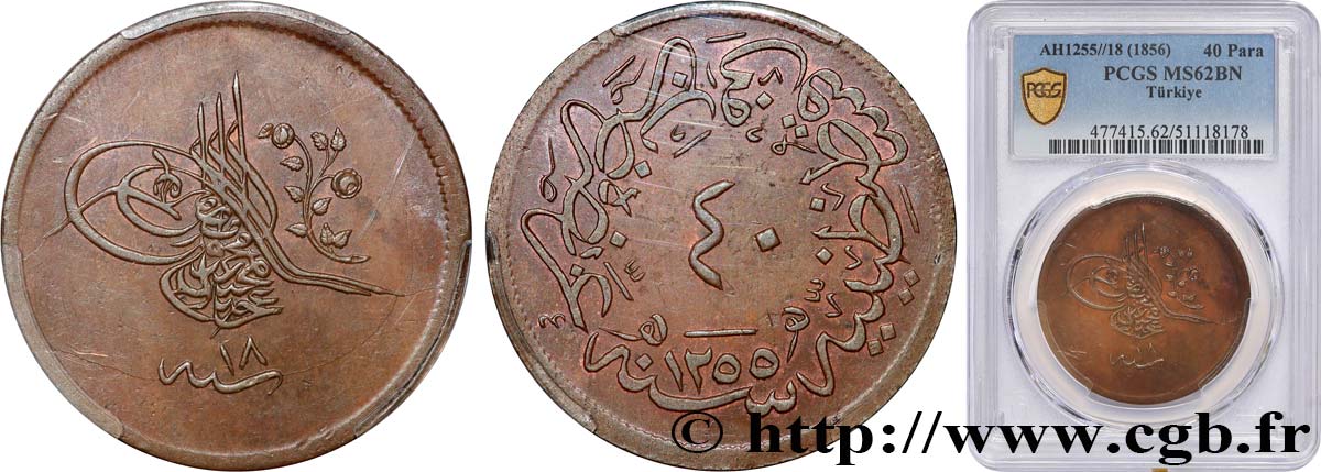 TURQUIE 40 Para AH1255 an 18 1856  SUP62 PCGS