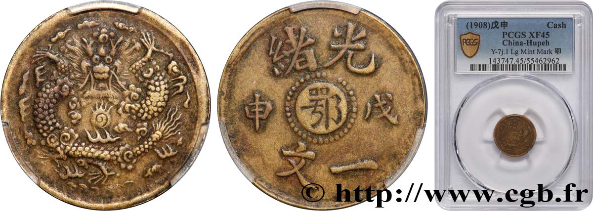 CHINA 1 Cash Guangxu - province du Hupeh (1908)  XF45 PCGS