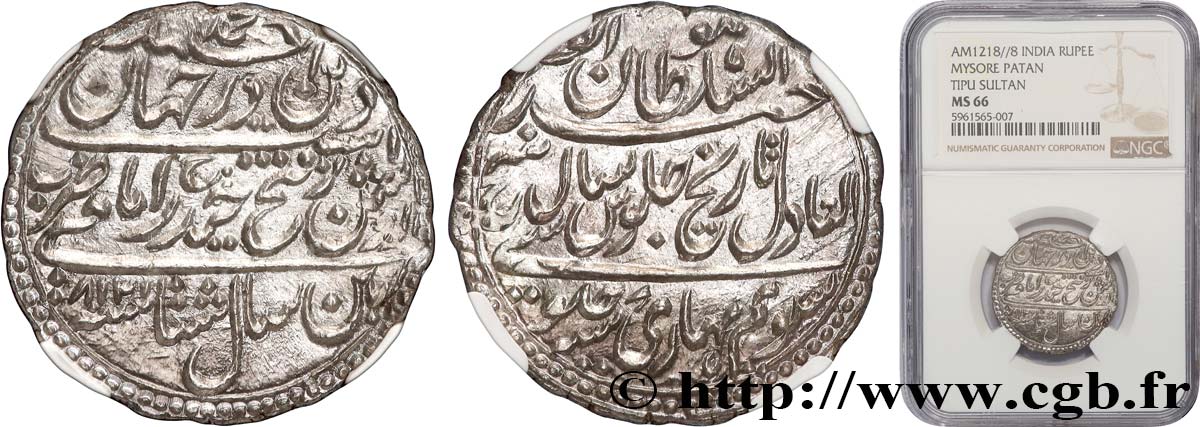 INDIA - SULTANATE OF MYSORE Roupie - Tipu sultan AH 1218/8 (1789) Patan MS66 NGC