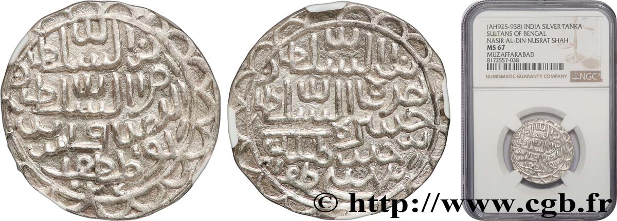 INDIEN
 Tanka - Sultanat de Bengale, Nasir al-din Nusrat Shah AH 925-938 1519-1531  ST67 NGC