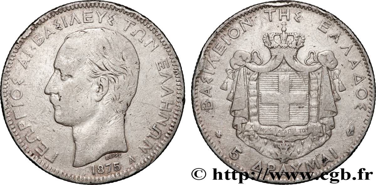 GRÈCE - ROYAUME DE GRÈCE - GEORGES Ier 5 Drachmes  1875 Paris TB+ 