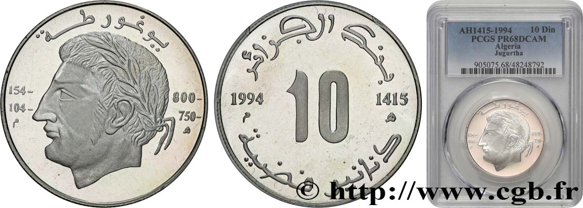 ALGÉRIE 10 Dinars Proof roi numide Jugurtha AH 1415 1994  FDC66 PCGS