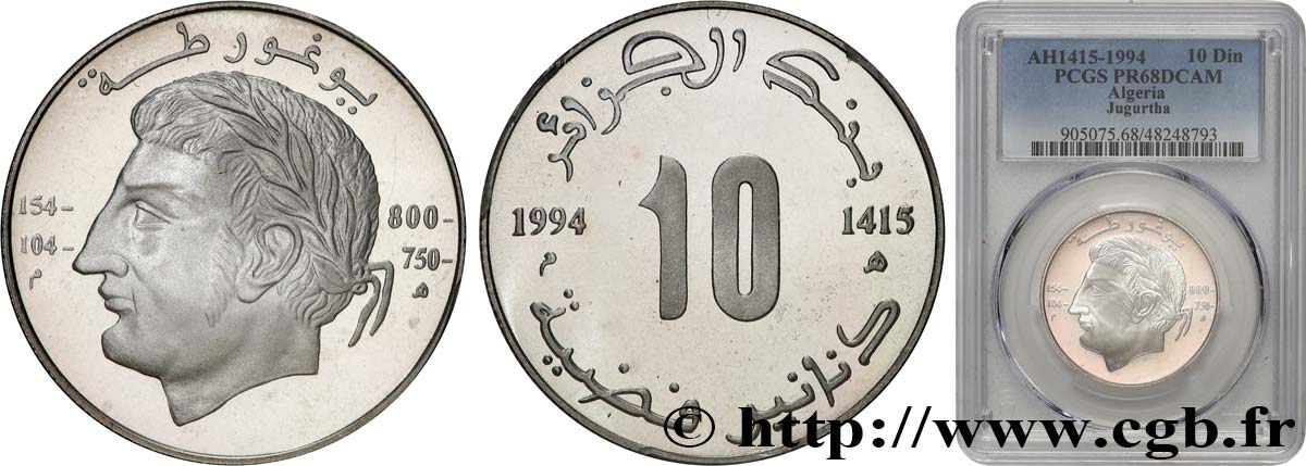 ALGÉRIE 10 Dinars Proof roi numide Jugurtha AH 1415 1994  FDC68 PCGS