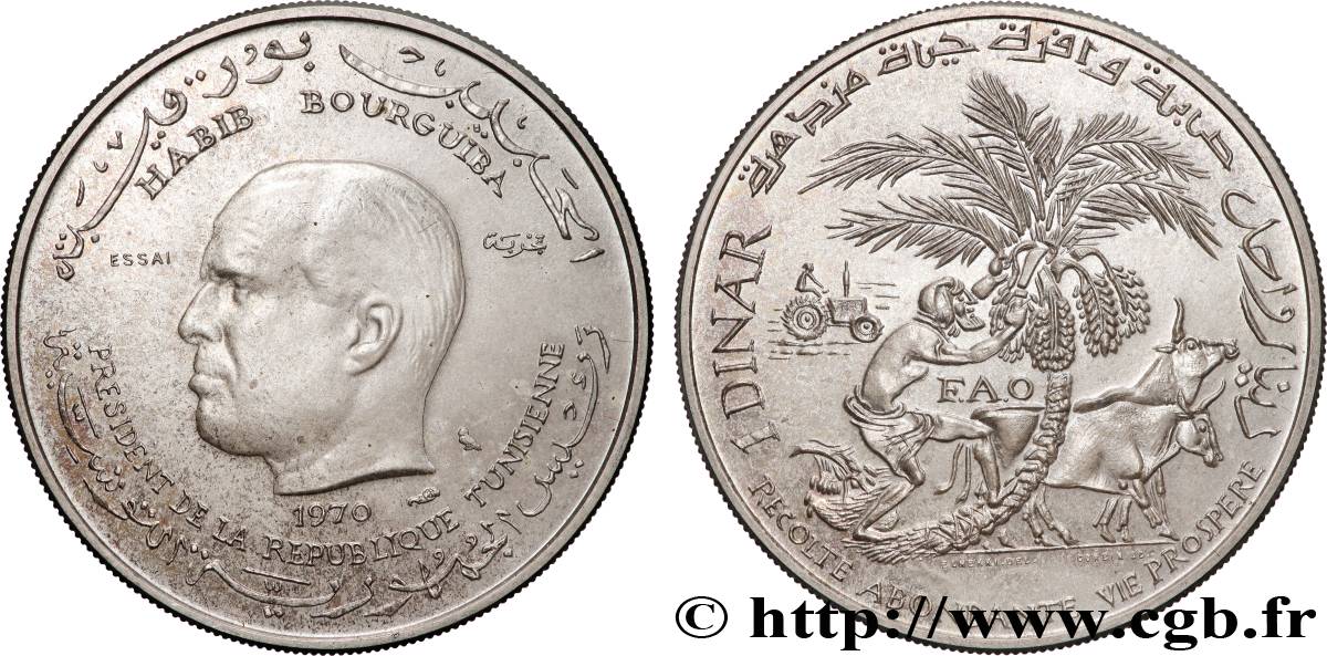 TUNISIA Essai de 1 Dinar Habib Bourguiba type FAO 1970 Paris MS 