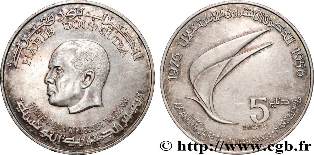 TUNISIA 5 Dinars Habib Bourguiba 20e anniversaire de l’indépendance 1976  AU 