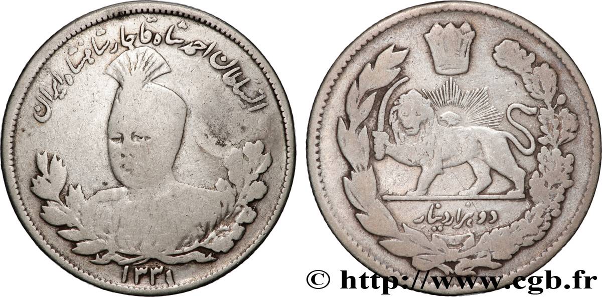 IRAN 2000 Dinars Ahmad Shah AH 1331 1912 Téhéran TB 