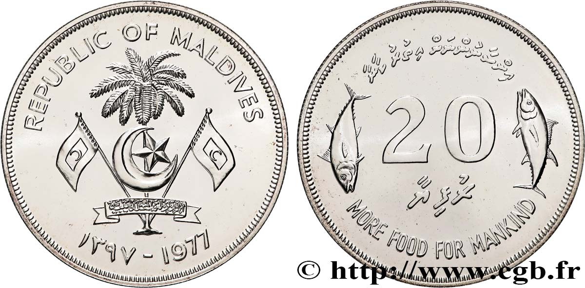 MALDIVE ISLANDS 20 Rufiyaa  1977 Llantrisant MS 