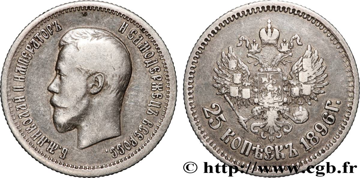 RUSSIA - NICHOLAS II 25 Kopecks  1896 Saint-Petersbourg VF 
