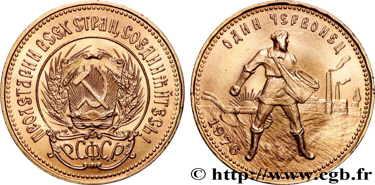 OR, PALLADIUM ET PLATINE INVESTISSEMENT 10 Roubles or ou Chernovetz 1976 Moscou SPL 