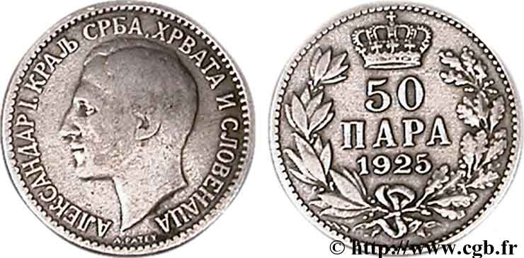 YUGOSLAVIA 50 Para Alexandre Ier 1925 Poissy q.BB 