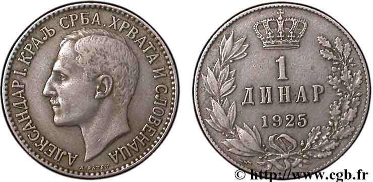 YUGOSLAVIA 1 Dinar Alexandre Ier 1925 Poissy VF 
