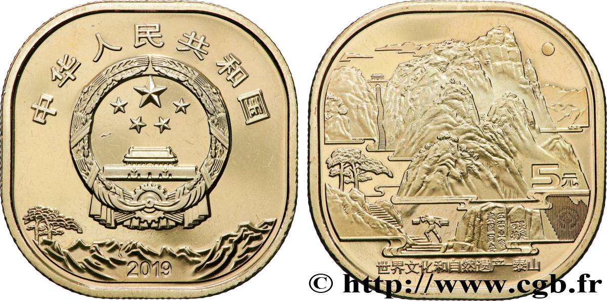 CHINE 5 Yuan Mont Taishan 2019 Shenyang SPL 