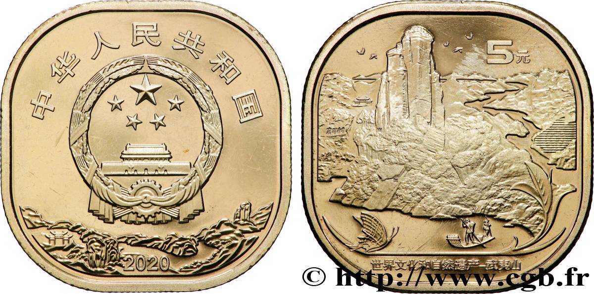 CHINE 5 Yuan Monts Wuyi 2020 Shenyang SPL 