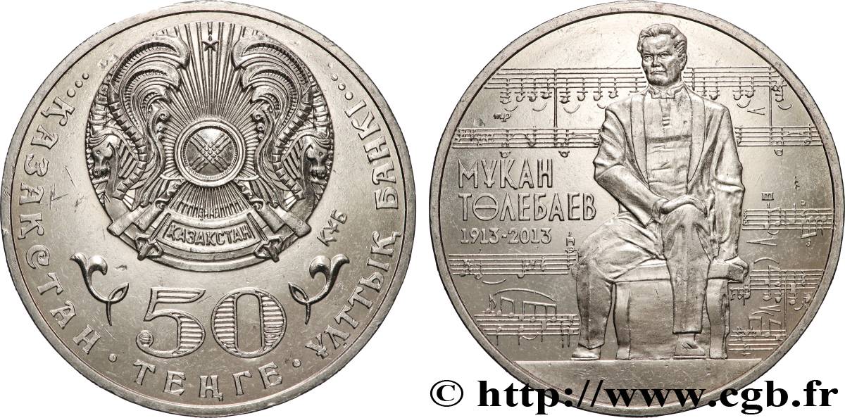 KAZAJSTáN 50 Tenge 100e anniversaire de la naissance du compositeur Mukan Tulebayev 2013  EBC 