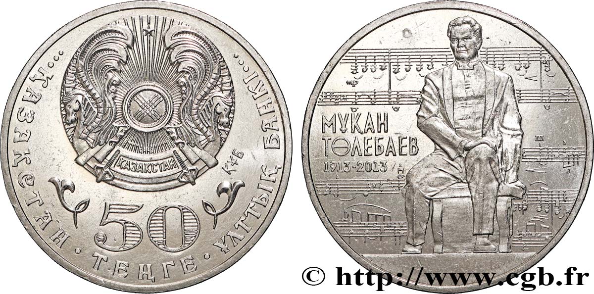KAZAKHSTAN 50 Tenge 100e anniversaire de la naissance du compositeur Mukan Tulebayev 2013  AU 