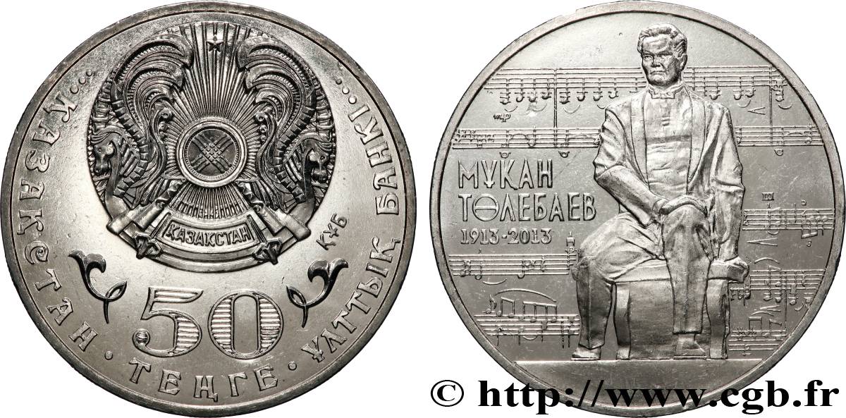 KAZAKHSTAN 50 Tenge 100e anniversaire de la naissance du compositeur Mukan Tulebayev 2013  SUP 