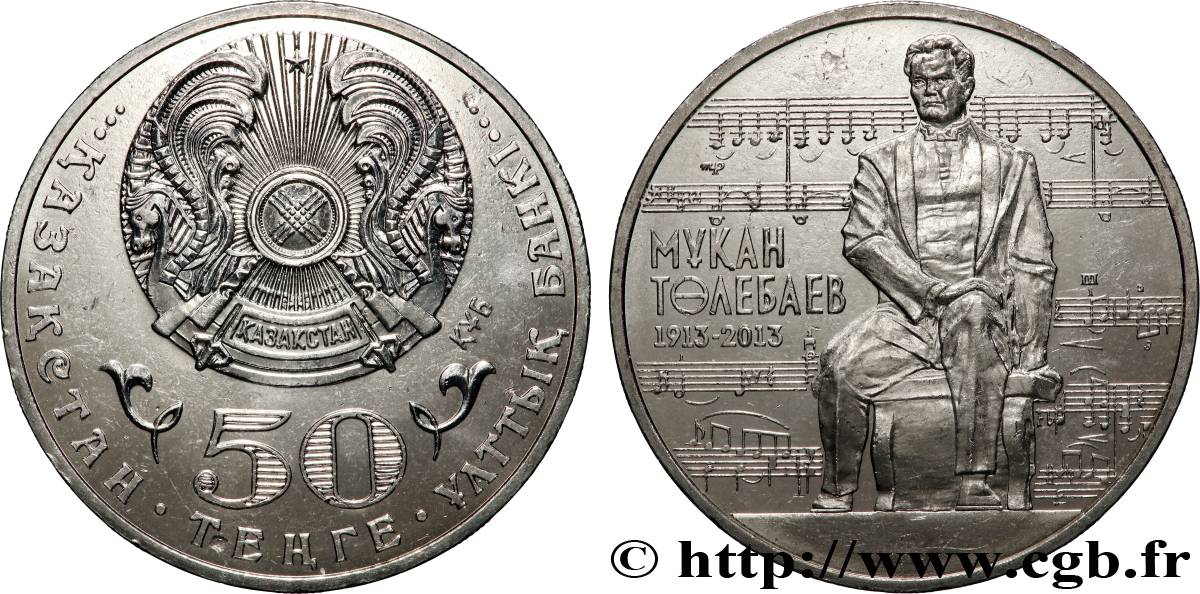 KAZAKHSTAN 50 Tenge 100e anniversaire de la naissance du compositeur Mukan Tulebayev 2013  SUP 