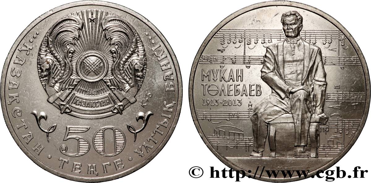 KAZAJSTáN 50 Tenge 100e anniversaire de la naissance du compositeur Mukan Tulebayev 2013  EBC 