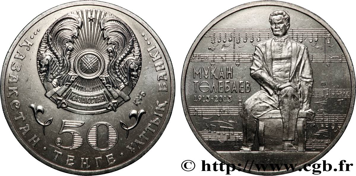 KAZAKHSTAN 50 Tenge 100e anniversaire de la naissance du compositeur Mukan Tulebayev 2013  AU 
