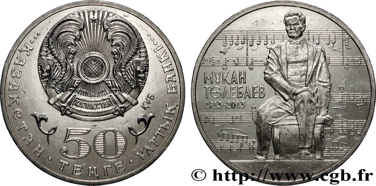 KAZAKHSTAN 50 Tenge 100e anniversaire de la naissance du compositeur Mukan Tulebayev 2013  SUP 