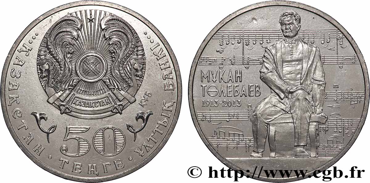 KASACHSTAN 50 Tenge 100e anniversaire de la naissance du compositeur Mukan Tulebayev 2013  VZ 