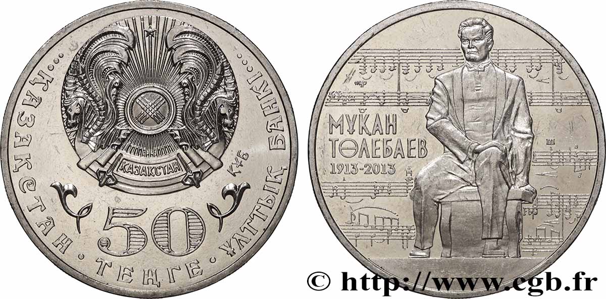 KAZAKHSTAN 50 Tenge 100e anniversaire de la naissance du compositeur Mukan Tulebayev 2013  AU 