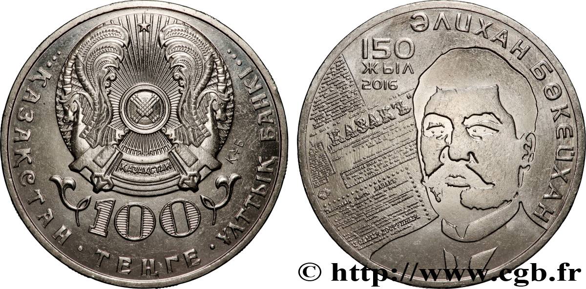 KAZAKHSTAN 100 Tenge 150e anniversaire de Alihan Bukeihanov 2016 Oust-Kamenogorsk SUP 