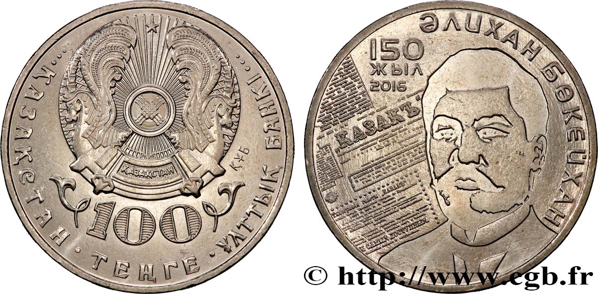 KASACHSTAN 100 Tenge 150e anniversaire de Alihan Bukeihanov 2016 Oust-Kamenogorsk VZ 