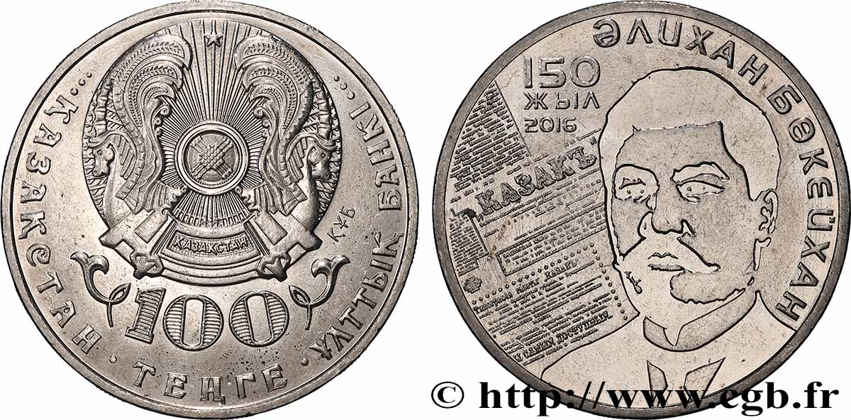 KAZAKHSTAN 100 Tenge 150e anniversaire de Alihan Bukeihanov 2016 Oust-Kamenogorsk AU 