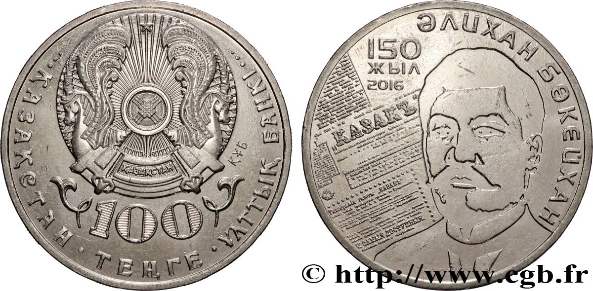 KASACHSTAN 100 Tenge 150e anniversaire de Alihan Bukeihanov 2016 Oust-Kamenogorsk VZ 