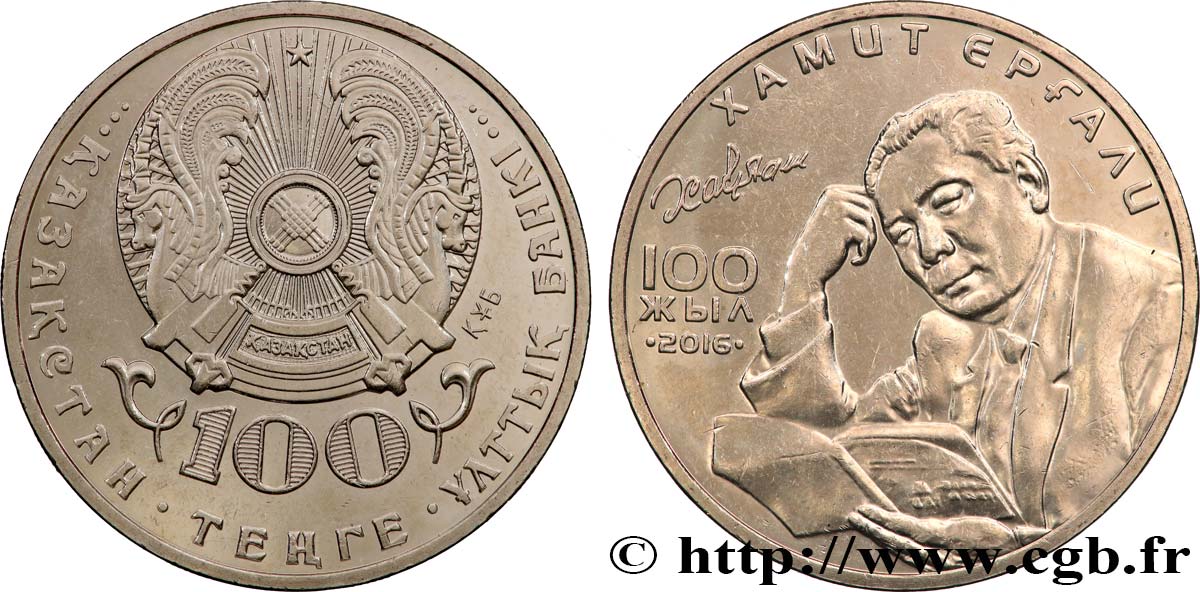 KAZAKHSTAN 100 Tenge 100e anniversaire de Khamit Ergali 2016 Oust-Kamenogorsk AU 