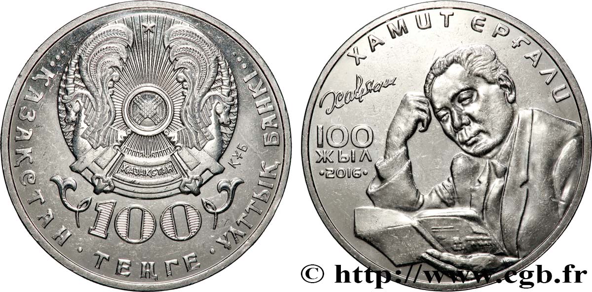 KAZAKHSTAN 100 Tenge 100e anniversaire de Khamit Ergali 2016 Oust-Kamenogorsk SUP 