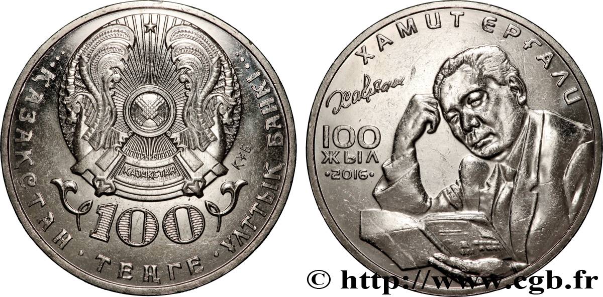 KAZAKHSTAN 100 Tenge 100e anniversaire de Khamit Ergali 2016 Oust-Kamenogorsk SUP 