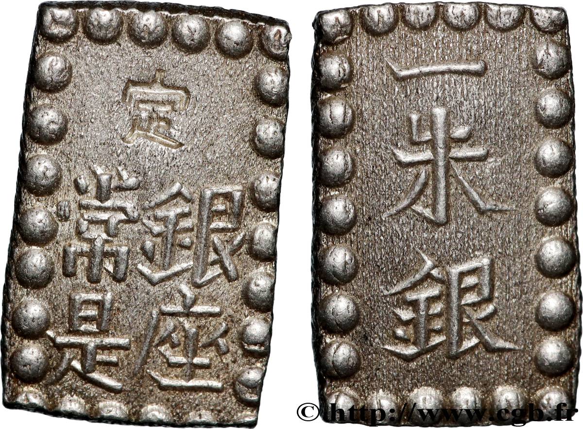 JAPóN 1 Shu (Isshu Gin) Meiji n.d.  MBC+ 